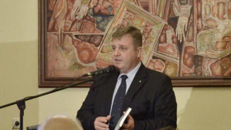 ВМРО иска: Доброволни отряди срещу ромите по селата