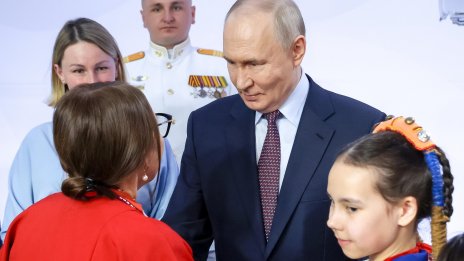 Ето как Путин ще посрещне Деня на победата