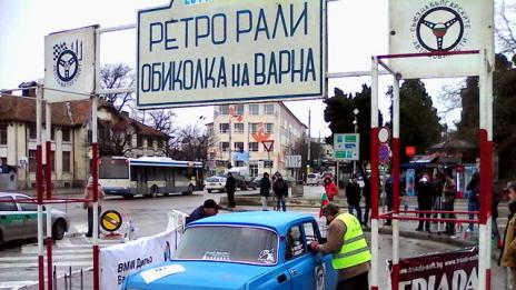 Класиране в 16-ото класик рали "Обиколката на Варна"