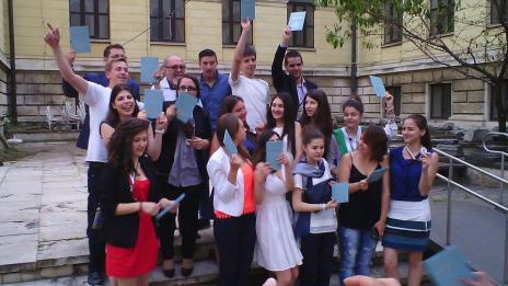 І ЕГ връчи дипломите на зрелостниците