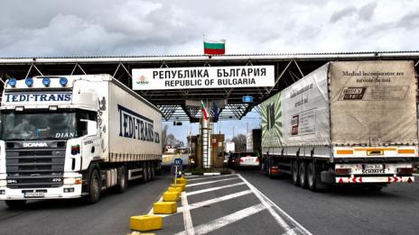 Бой на ГКПП „Капитан Петко войвода“ пред очите на полицаи