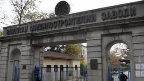 Взривът край Сопот при планова стрелба с гранатомет