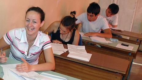 Започва хайка за ученици фантоми