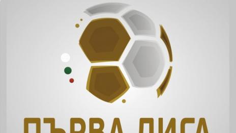 „Черно море“ стартира срещу новак новия шампионат