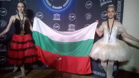 Балерини от ОДК-Варна спечелиха злато от Световния танцов шампионат