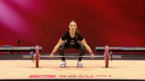 България стартира с два медала на европейското по щанги