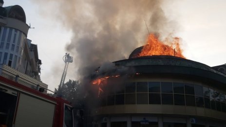Има задържан за пожара в Благоевград. Спипали го на границата 