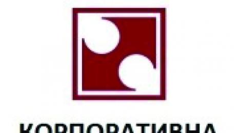 Уведомление до клиентите на КТБ АД – Финансов център – Варна