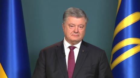 Порошенко въвежда военно положение в редица територии на Украйна