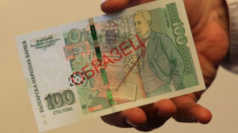 Близо 1 млн. нови столевки са влезли в обращение през май 