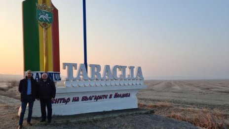 Украинците заплашили Костадинов 