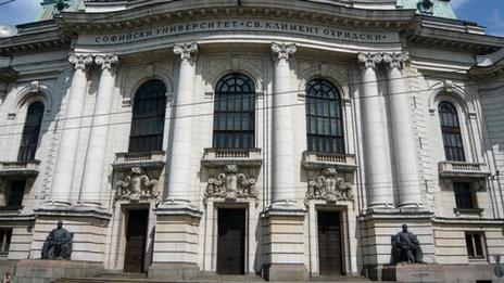 1581 кандидати с български език и литература за Софийския университет