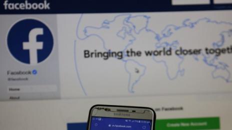 Глоба от $3 млрд. грози Facebook, пак заради лични данни