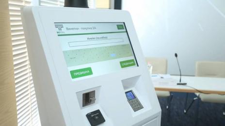 Над 300 електронни винетки бяха закупени в първия ден