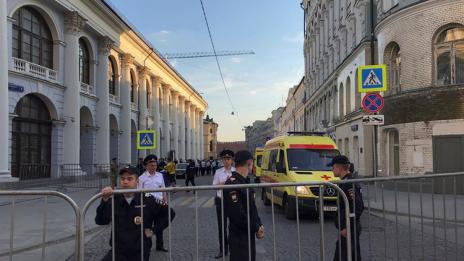 Такси се вряза в тълпа в Москва, ранени са 7 души  