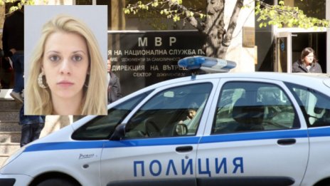 Откриха изчезналата Евгения Владимирова, мъртва
