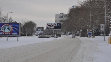 Пътната обстановка в страната