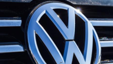 Гърция също влиза в състезанието за Volkswagen