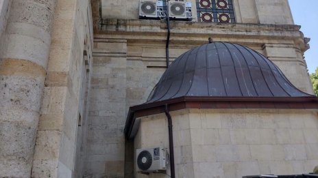 Министерството на културата с процедура срещу климатиците на Катедралата във Варна