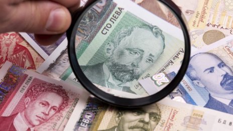 Разследват шестима за укриване на данъци и пране на пари в особено големи размери