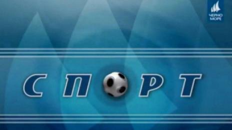 ТВ "Черно море" - Таймаут - спортно предаване 14.10.2018 г.