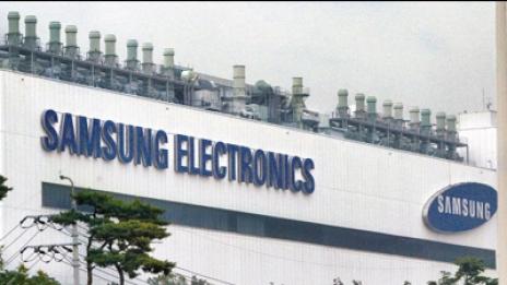 Samsung затвори завод в Южна Корея заради вируса
