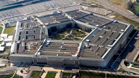 САЩ даде военна помощ на Украйна за $150 млн.