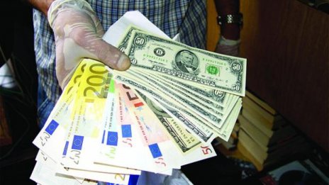 Наводниха пазара с фалшиви банкноти за Великден