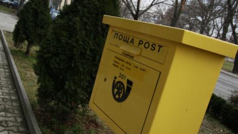 Украинските пощи не спират работа