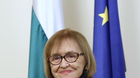 Бойко Борисов връчи Държавната награда „Св. Паисий Хилендарски“ на проф. Вера Найденова