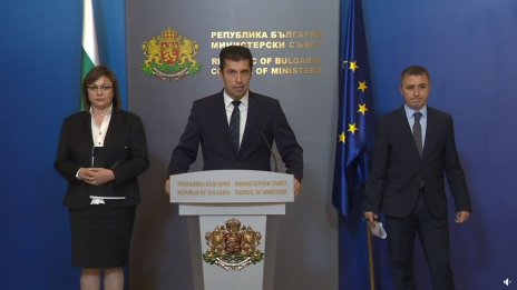 Петков: В МРРБ има злоупотреби за милиарди (ВИДЕО)
