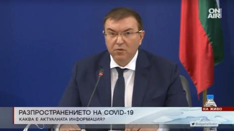 Брифинг за националния план за ваксиниране срещу COVID-19 (ВИДЕО)
