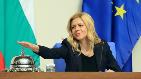 Парламентът обсъжда на второ четене промените в Изборния кодекс 