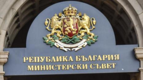 Пропадна коалиционният съвет на ГЕРБ и Патриотите