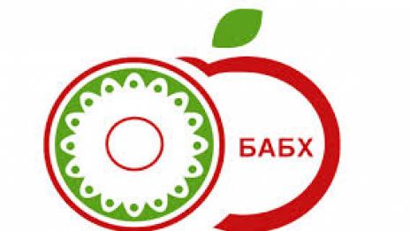 Бракуваха 19 кг храни в заведения по Черноморието