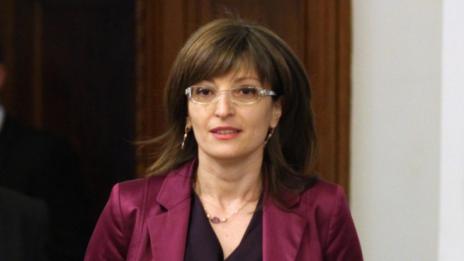ГЕРБ се надява на подкрепа за Захариева