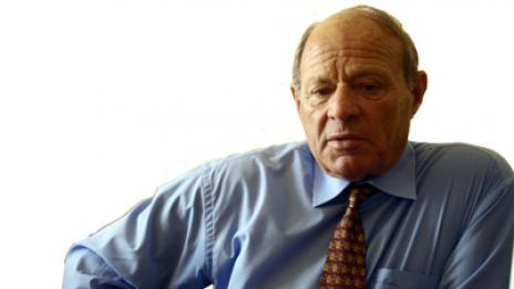 Иван Василев: От Гръцката махала до стадион “Сан Сиро”