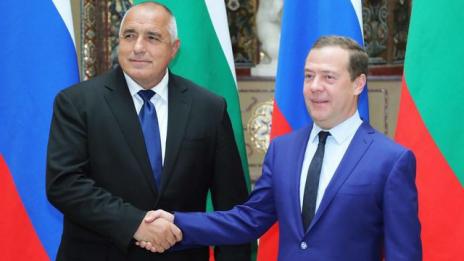 Бойко Борисов посреща Дмитрий Медведев в София