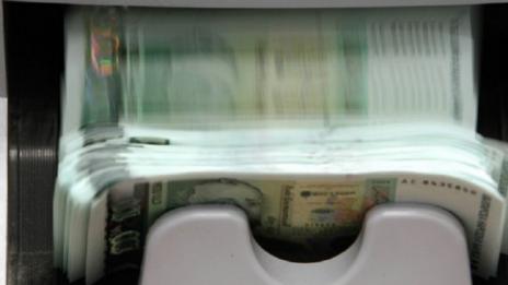Около 118 млн. лв. бонуси са раздадени в държавната администрация