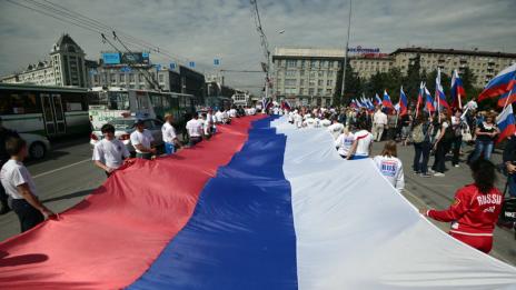 Средната класа в Русия отива на дъното
