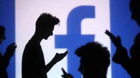 Facebook добавя нови настройки за защита на личните данни