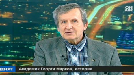 Акад. Георги Марков: Трябва да защитим националния си интерес!