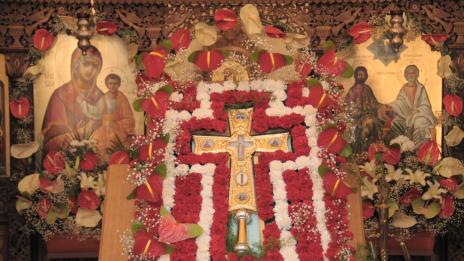 Кръстовден е!