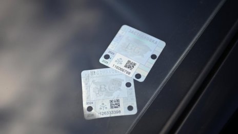 Тръгна системата на МВР, отново се издава &ldquo;Гражданска отговорност&rdquo;