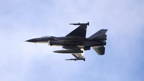 Испански изтребител F-18 свали дрон, навлязъл в румънското въздушно пространство от Молдова