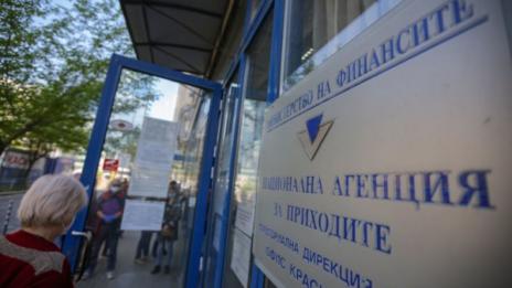 При пазаруване от Е-магазините вече може и без касов бон