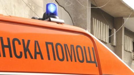Чакаме за линейка 20 минути, а може и половин час