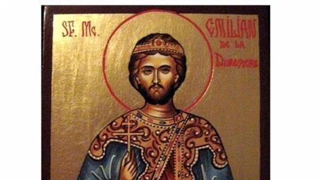 Имен ден празнуват Емилия, Емилияна, Емилиян, Емил