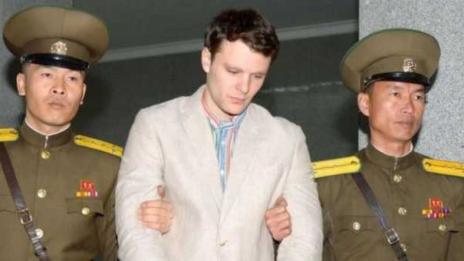 САЩ ще плати 2 млн. долара, поискани от Северна Корея за студента Ото Уормбиър