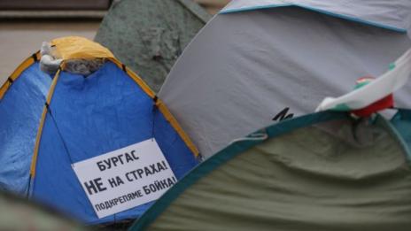 Безсрочен протест на медицинските сестри започва от понеделник
